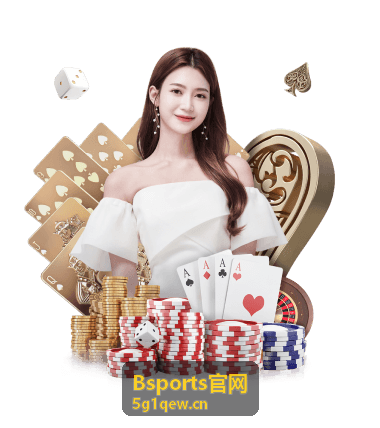 Bsports官网户外跑鞋实测评测